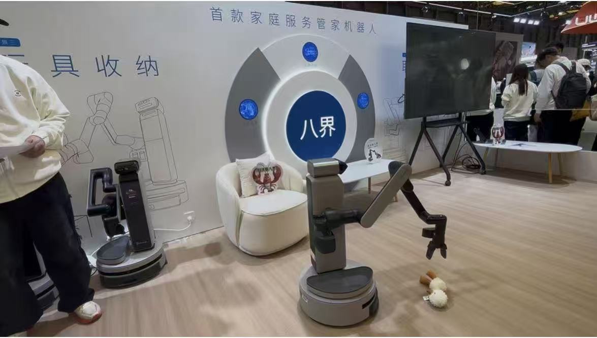 拍摄/第一财经记者王珍